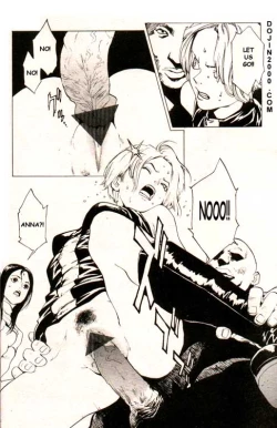 Page 104 of COMIC MUJIN 2000-02