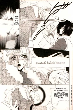 Page 117 of COMIC MUJIN 2000-02