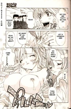 Page 131 of COMIC MUJIN 2000-02