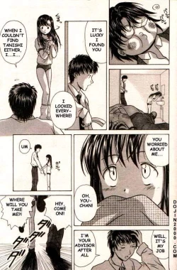 Page 157 of COMIC MUJIN 2000-02