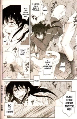 Page 15 of COMIC MUJIN 2000-02