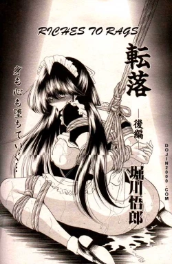 Page 178 of COMIC MUJIN 2000-02