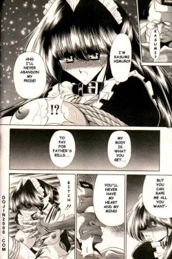 Page 194 of COMIC MUJIN 2000-02