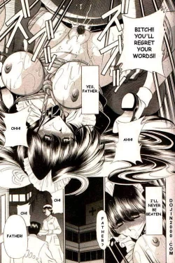 Page 195 of COMIC MUJIN 2000-02