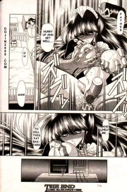 Page 196 of COMIC MUJIN 2000-02