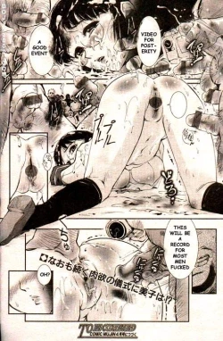 Page 33 of COMIC MUJIN 2000-02