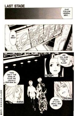 Page 99 of COMIC MUJIN 2000-02