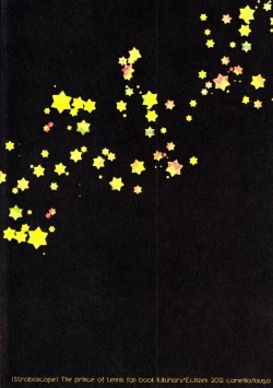 Page 50 of Stroboscope