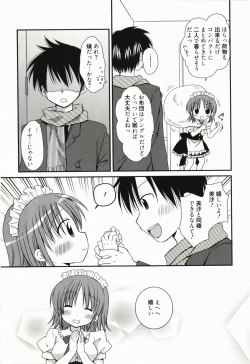 Page 24 of Ore no Kanojo ga Maid de Yome de, Iroiro Nandemo Shichaimasu