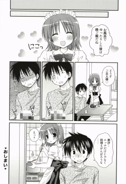 Page 37 of Ore no Kanojo ga Maid de Yome de, Iroiro Nandemo Shichaimasu