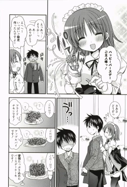 Page 41 of Ore no Kanojo ga Maid de Yome de, Iroiro Nandemo Shichaimasu