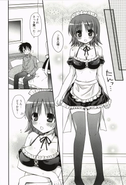 Page 63 of Ore no Kanojo ga Maid de Yome de, Iroiro Nandemo Shichaimasu