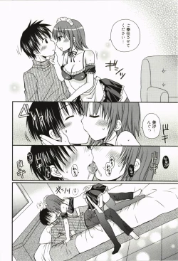 Page 65 of Ore no Kanojo ga Maid de Yome de, Iroiro Nandemo Shichaimasu