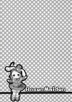 Page 2 of - かしら～!!