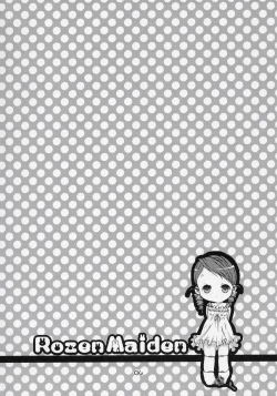 Page 3 of - かしら～!!