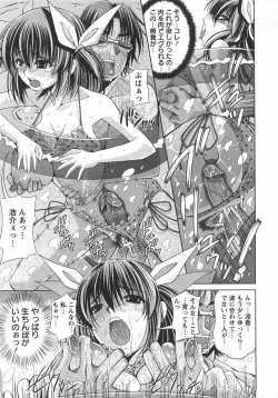 Page 24 of ANGEL Club 2007-09