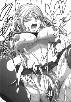 Page 150 of ANGEL Club 2007-10