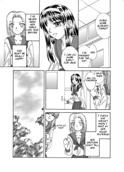 Page 11 of Souka