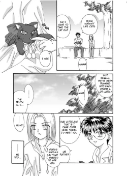 Page 13 of Souka