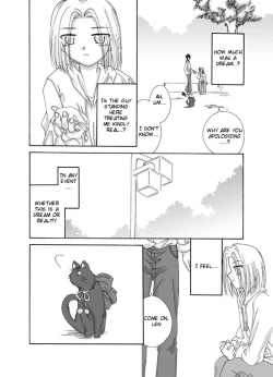 Page 16 of Souka