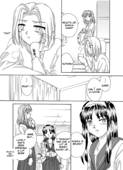 Page 19 of Souka