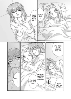 Page 21 of Souka