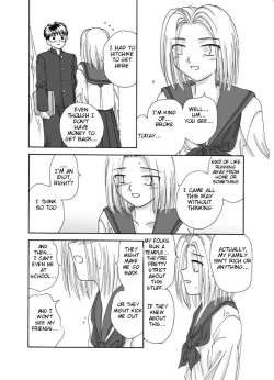 Page 23 of Souka