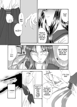 Page 33 of Souka
