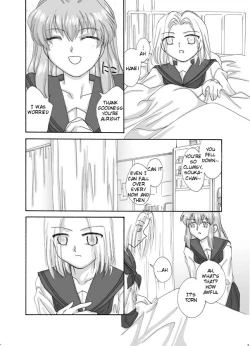 Page 36 of Souka