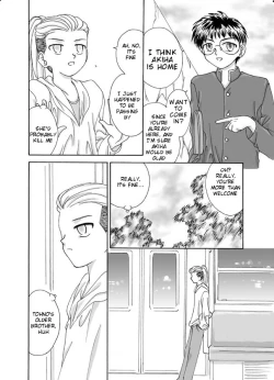 Page 6 of Souka