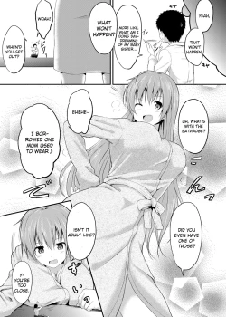 Page 16 of Imouto >> Ani