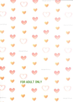 Page 70 of Soratobu Imouto 2