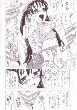 Page 13 of Soratobu Imouto 3