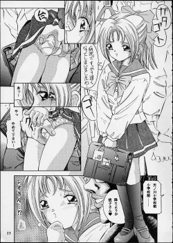 Page 22 of Magical Classic II