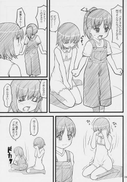 Page 28 of ancient and modern.