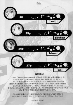 Page 32 of ancient and modern.