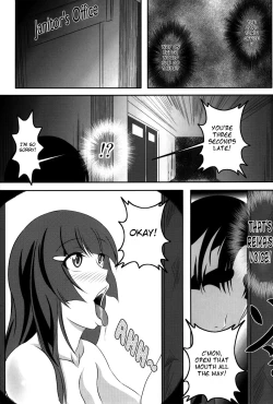 Page 19 of HAPPYEND DE BADEND