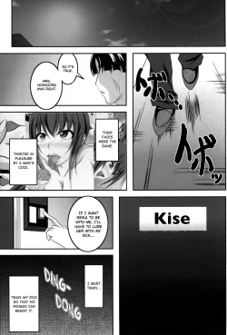 Page 27 of HAPPYEND DE BADEND