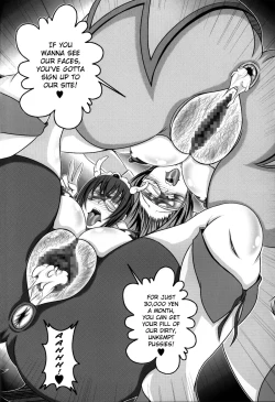 Page 36 of HAPPYEND DE BADEND