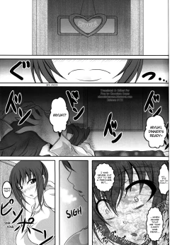 Page 3 of HAPPYEND DE BADEND