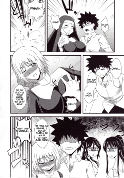 Page 6 of Toaru Kyonyuu no Paizuri | A Certain Big Breasted Tit Fuck