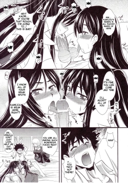 Page 9 of Toaru Kyonyuu no Paizuri | A Certain Big Breasted Tit Fuck
