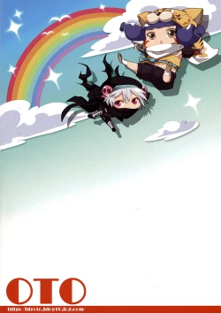 Page 26 of Hinnyuu Shoujo no Inbou