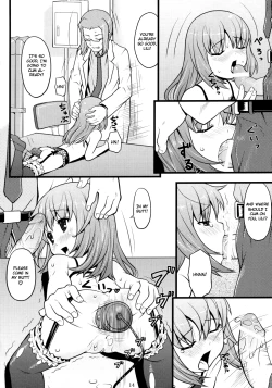 Page 14 of ancient and modern.