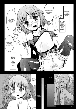 Page 23 of ancient and modern.