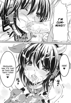 Page 5 of Oikawa Nyuugyou