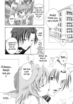 Page 16 of Issho ni o Sanpo | A Walk Together