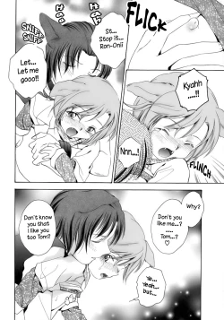 Page 8 of Issho ni o Sanpo | A Walk Together