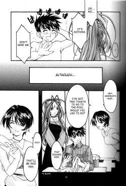 Page 14 of Ao 4 | Blue 4