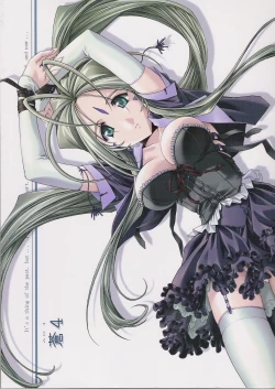 Page 1 of Ao 4 | Blue 4